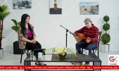 Hunermend Omer Şan mîvanê Jiyana Kurmanca ye