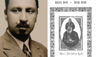 Zimanê Kurdî yek ji zimanên herî dewlemend ên cîhanê ye