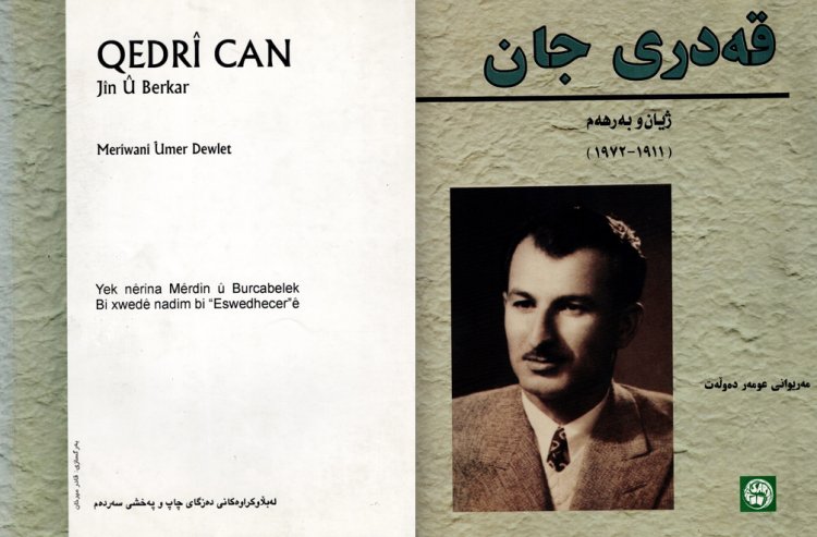 Pirtûka Qedrî Can a Jiyan û Berhem (1911-1972)