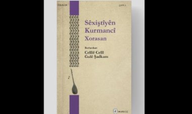 Sêxiştîyên Kurmancî