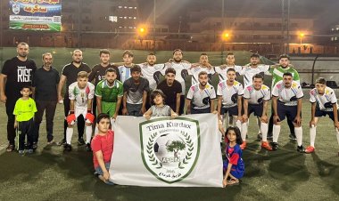 Li Silêmaniyê tîma Ciwanan a Kurdaxê hat avakirin