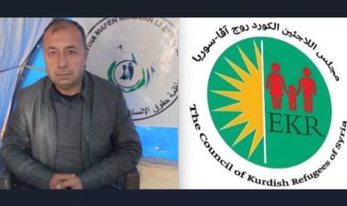 Piştevaniya Encumena Penaberan ji bo Rêxistina Mafên Mirovan li Efrîn