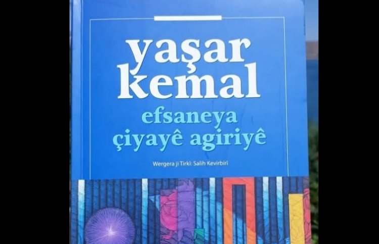 Efsaneya Çiyayê Agirî