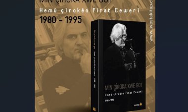 Yekem Çîroka Firat Cewerî `BOYAXKERÊ SOLAN`taybet ji bo Xelat