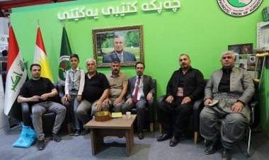 Encumena Penaberên Rojava Serdana Pêşangeha Pirtûkan a Navnetewî kir