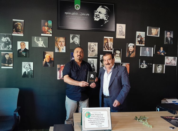 Encumena Penaberan Hunermendê Dêrîn Ebdirihman Ehmed Xelat Kir