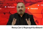 ROJAVA- Rewşa Şer li Rojavayê Kurdistanê