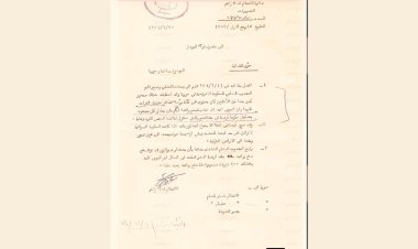 Belgeyeke dîrokî ya Fransayê ji bo avakirina hikûmeteke Kurdî