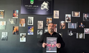 Komkujiya Helebçe birîneke kok ji bîr nabe