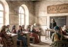 Li Silêmaniyê Yekem Dibistana Keçan Hat Vekirin