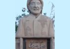 Helbestvan û wêjevanê Kurd ELIYÊ HERÎRÎ (1010 - 1078)