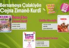 Li Amedê Cejna Zimanê Kurdî dê bi çalakiyan bê pîrozkirin