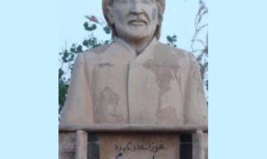 Helbestvan û wêjevanê Kurd ELIYÊ HERÎRÎ (1010 - 1078)